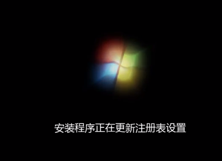 知识兔小编告诉你一键重装系统win7