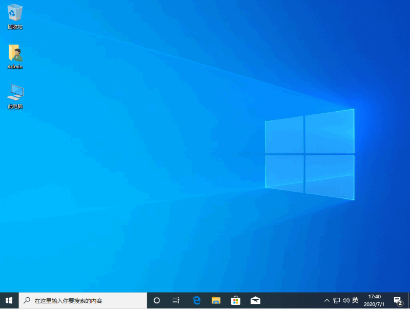 华硕笔记本怎么做双系统?华硕笔记本装Win10、Win7双系统教程