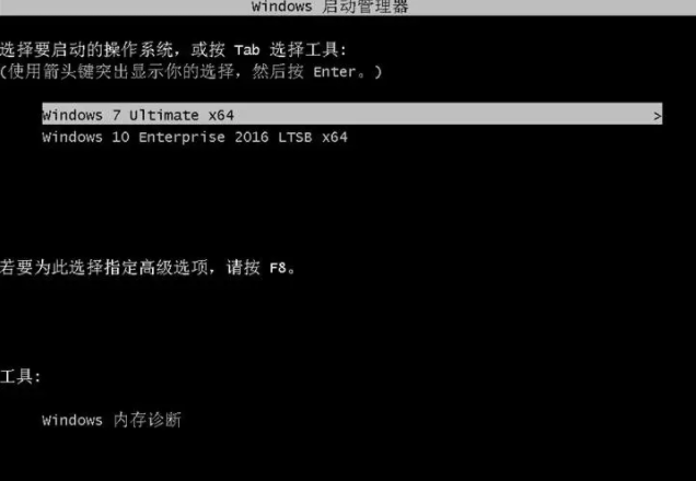 华硕笔记本怎么做双系统?华硕笔记本装Win10、Win7双系统教程