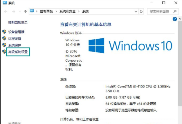 Temp文件夹是什么?如何删除电脑上的Temp文件夹?