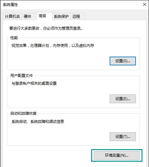 Temp文件夹是什么?如何删除电脑上的Temp文件夹?