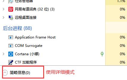为什么谷歌地球一直在加载?谷歌地球打不开一直转圈的解决方法