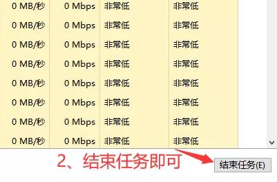 为什么谷歌地球一直在加载?谷歌地球打不开一直转圈的解决方法
