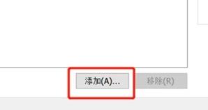 小米笔记本电脑虚拟机安装win11装不上?