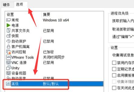 小米笔记本电脑虚拟机安装win11装不上?