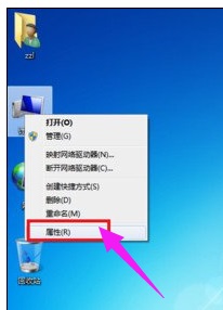 win7网络提示宽带连接错误651如何解决?