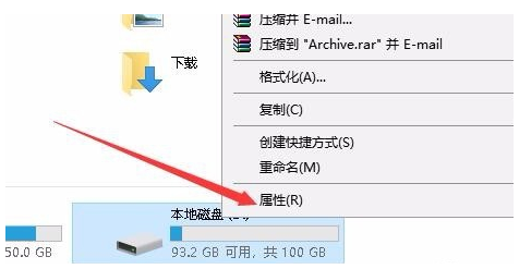 Windows无法访问指定设备怎么办