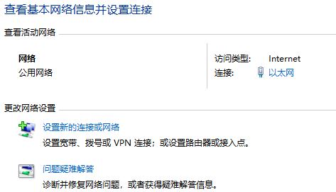 Win10应用商店打不开,提示错误代码0x80131500该如何解决?
