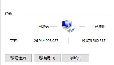 Win10应用商店打不开,提示错误代码0x80131500该如何解决?