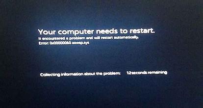 windows8系统频繁死机的存在因素及解决方法