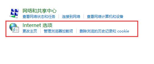 win10怎么关闭垃圾弹窗?两种方法关闭电脑垃圾弹窗