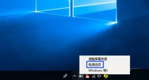 笔记本接通电源但未充电怎么回事?(已解决)