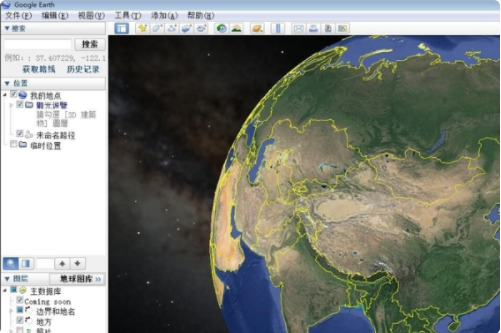 Google