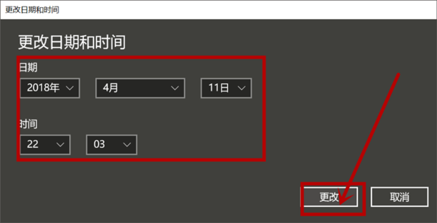 浏览器提示安全证书过期或错误怎么回事？