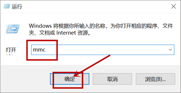 浏览器提示安全证书过期或错误怎么回事？