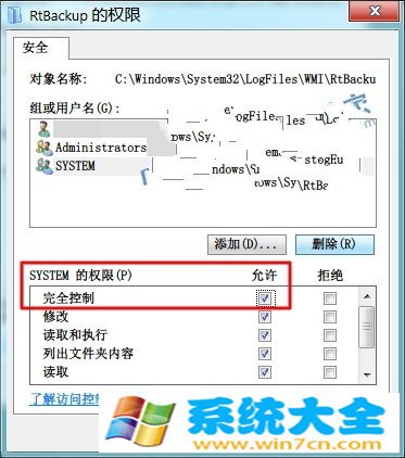自己改过来就好 2017-11