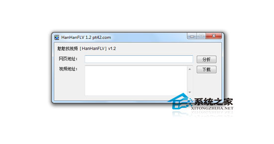 憨憨找视频