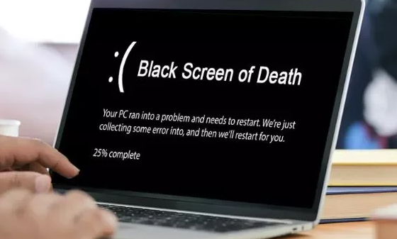 Windows10系统黑屏九种原因及修复方法汇总