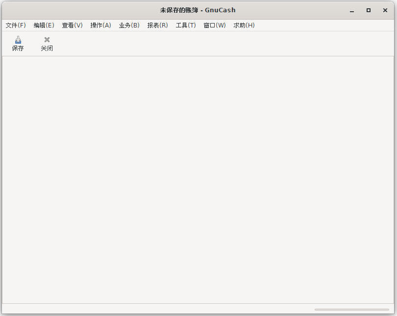 GnuCash(财务管理软件)