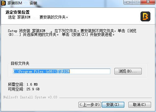 打扮家bim