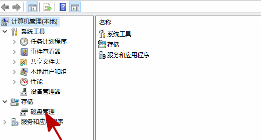 网吧win10专业优化版 V2023