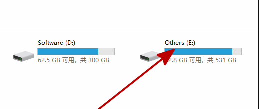 网吧win10专业优化版 V2023