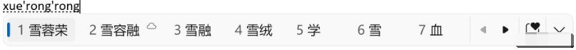 Windows 11 Insider Preview 25217.1000 (rs_prerelease)原版iso镜像 V2022
