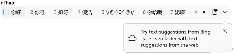 Windows 11 Insider Preview 25217.1000 (rs_prerelease)原版iso镜像 V2022