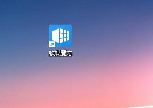 红米Redmi G笔记本Ghost Win11 64位专业升级版