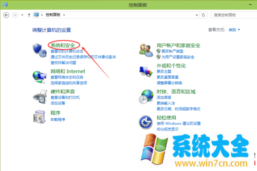 win10怎么关闭自动更新