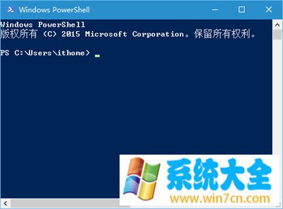 Win10系统预览版PowerShell不响应的解决方法