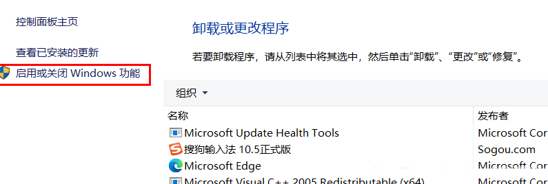 解决vm虚拟机蓝屏的三种方法(图文教程)