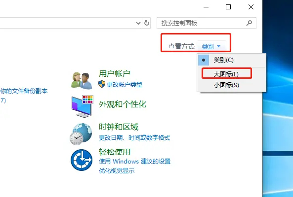 hyperv与vmware不兼容怎么办？Win10 hyper-v与vmware不兼容解决方法