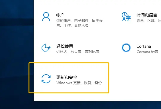 hyperv与vmware不兼容怎么办？Win10 hyper-v与vmware不兼容解决方法