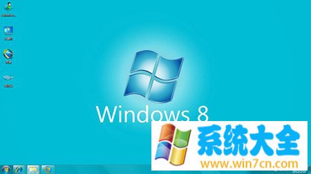 如何手动进入Win8系统的高级启动项