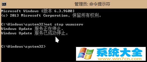 Win8.1系统升级Win10失败怎么办？