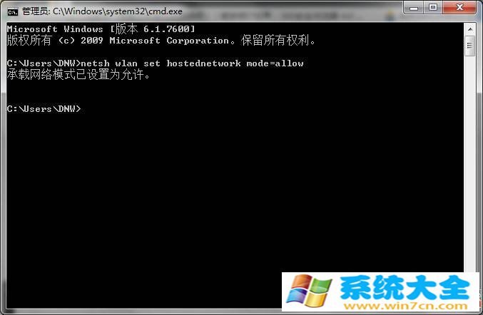 Win8用AMD显卡驱动查看显存大小的技巧 2017-10