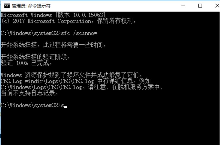 PS等软件出现应用程序无法正常启动(0xc000007b)怎么办？