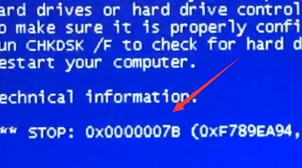 win7蓝屏出现0xc000007B代码怎么解决？