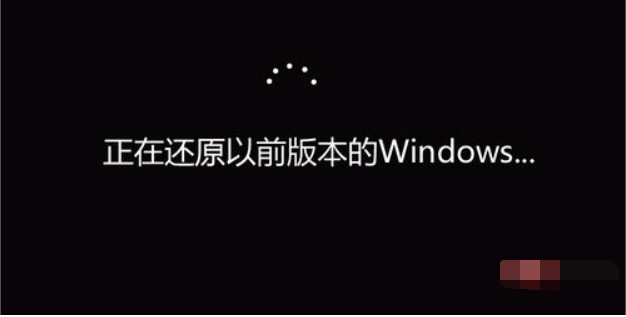 Win10电脑蓝屏代码0xc000007b无法进入系统怎么办?