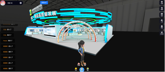 云上文博会打造元宇宙展馆，开启文化盛会未来新场景体验，“元宇宙+会展”成云上会展新风向下载