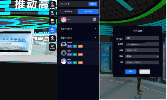 云上文博会打造元宇宙展馆,开启文化盛会未来新场景体验,“元宇宙+会展”成云上会展新风向