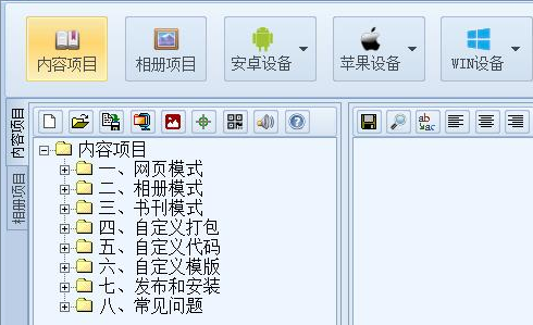 KM盒子