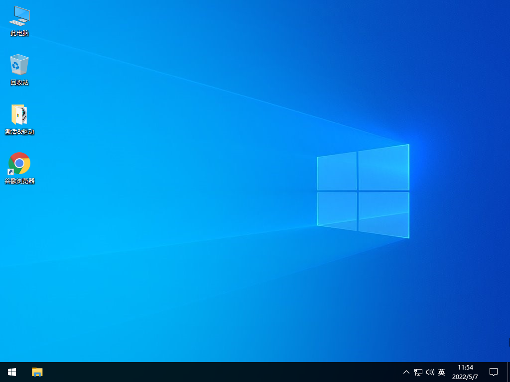 win10 32位系统下载 windows10系统32位精简gho镜像(俄罗斯狂人版)