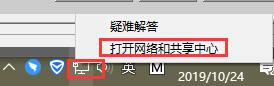 华硕b660m win10镜像 