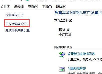 华硕b660m win10镜像 