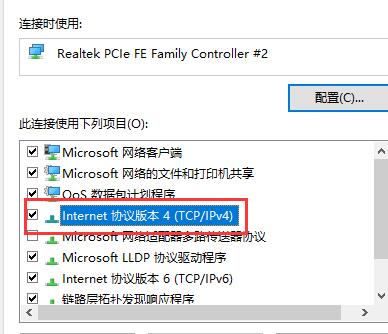 华硕b660m win10镜像 
