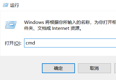 联想笔记本电脑端口被占用如何解决？