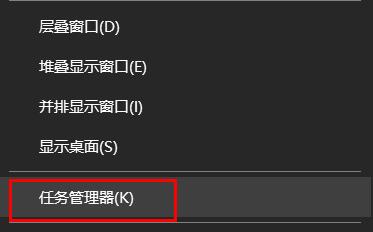 联想笔记本电脑端口被占用如何解决？
