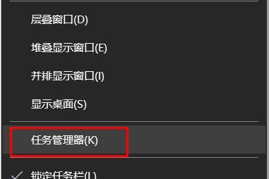 Win7端口已被占用提示1080怎么办?1080端口被占用怎么解决?